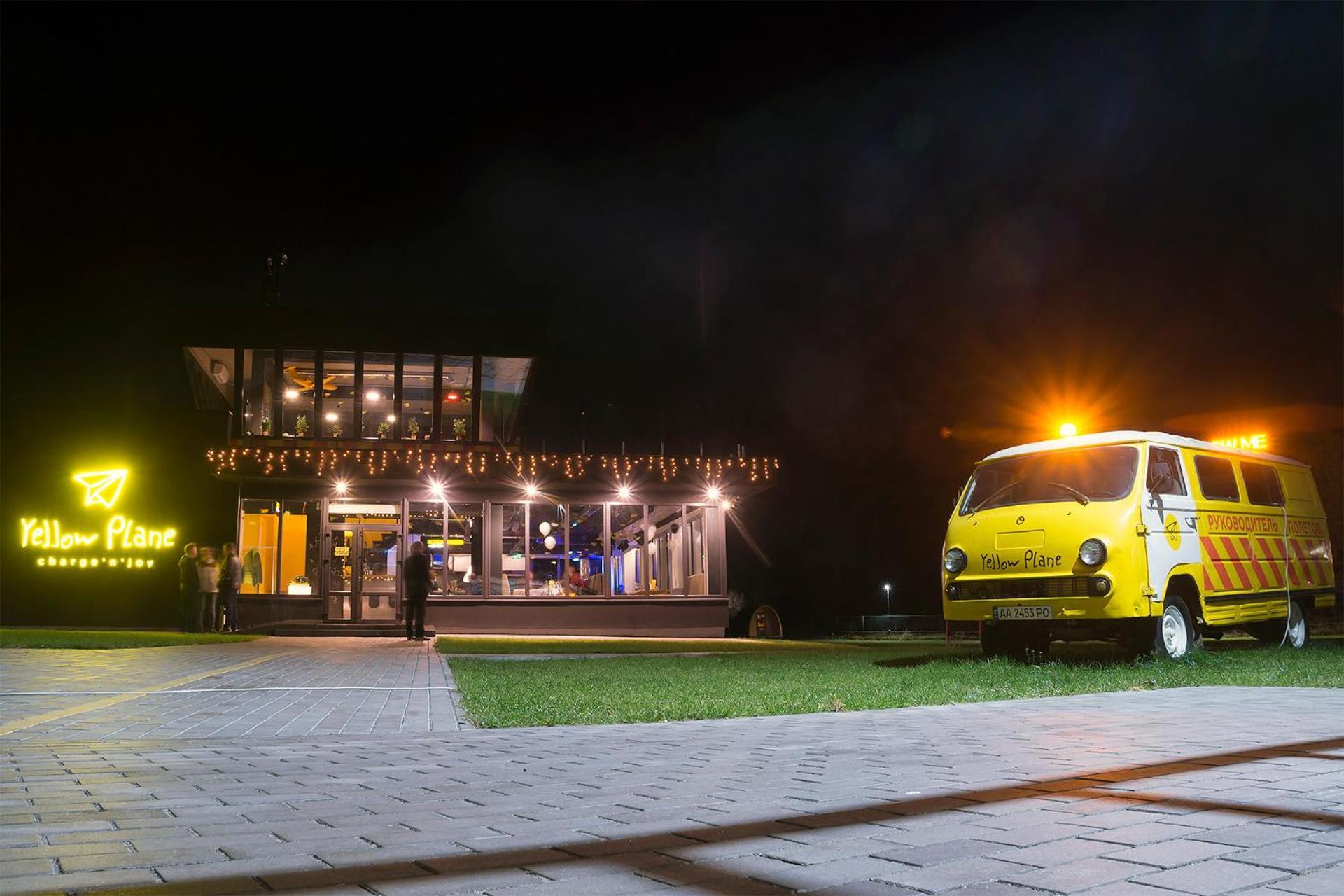 Chalet Yellow Plane Yurov